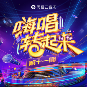 穿开档丝袜操逼逼
