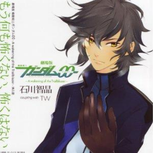 穿开档丝袜操逼逼
