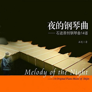 穿开档丝袜操逼逼
