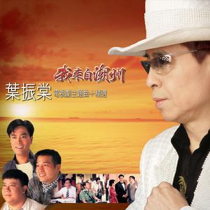 穿开档丝袜操逼逼
