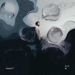 穿开档丝袜操逼逼
