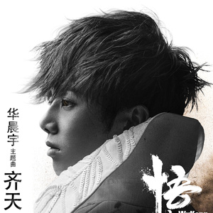 穿开档丝袜操逼逼
