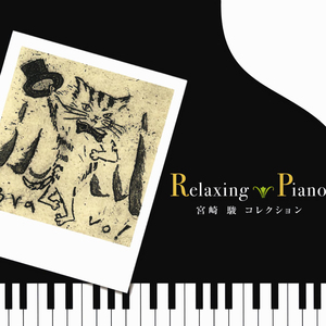 穿开档丝袜操逼逼
